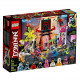 Конструктор LEGO Ninjago Киберрынок (71708 L) Конструктор LEGO Ninjago Киберрынок (71708 L)