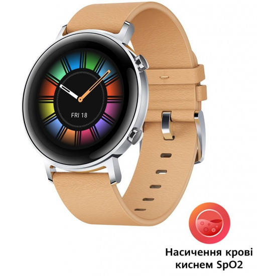 DAN-B19 Gravel Beige Classic Edition Huawei Watch GT 2 42mm smartwatch DAN-B19 Gravel Beige Classic Edition Huawei Watch GT 2 42mm smartwatch