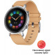 DAN-B19 Gravel Beige Classic Edition Huawei Watch GT 2 42mm smartwatch DAN-B19 Gravel Beige Classic Edition Huawei Watch GT 2 42mm smartwatch