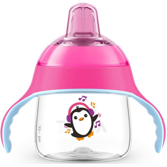 No-spill cup with a nose of Avent of 260 ml of 12 months + a pink (SCF747/03) Discount of 20%! No-spill cup with a nose of Avent of 260 ml of 12 months + a pink (SCF747/03) Discount of 20%!