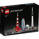 Конструктор LEGO Architecture Токіо (21051-) Конструктор LEGO Architecture Токіо (21051-)