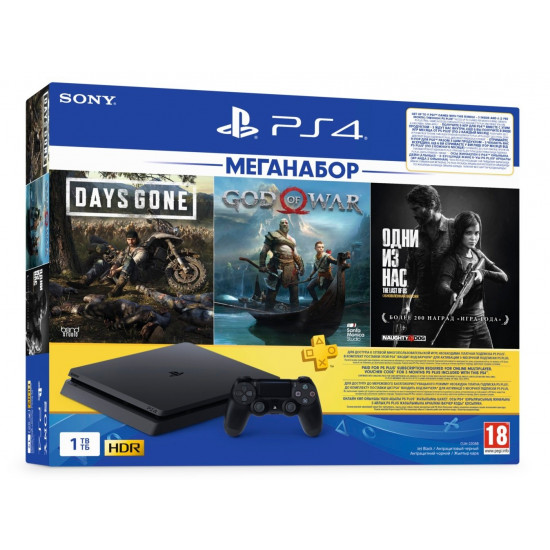 Game console SONY PlayStation 4 Slim 1Tb (Days Gone + God Of War + The Last of Us + PSPlus 3M) (9382102) Game console SONY PlayStation 4 Slim 1Tb (Days Gone + God Of War + The Last of Us + PSPlus 3M) (9382102)
