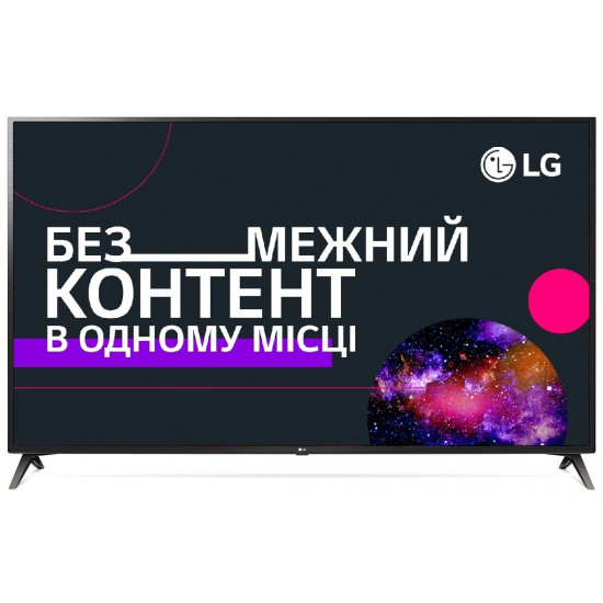 Телевизор LG 70UN71006LA Телевизор LG 70UN71006LA