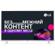 Телевізор LG 43UN73906LE Телевізор LG 43UN73906LE
