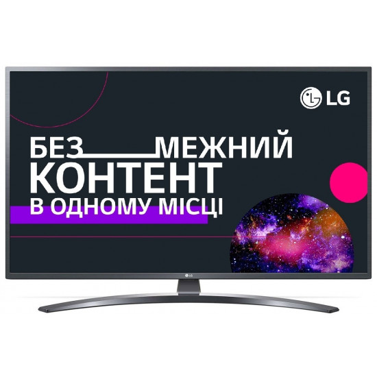 Телевизор LG 43UN74006LB Телевизор LG 43UN74006LB