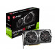 Video card MSI GeForce GTX1650 4GB DDR6 GAMING X D6 (GTX_1650_D6_GAMING_X) Video card MSI GeForce GTX1650 4GB DDR6 GAMING X D6 (GTX_1650_D6_GAMING_X)