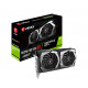 Video card MSI GeForce GTX1650 SUPER 4GB GDDR6 GAMING X (GTX1650_SUPER_GAMING_X) Video card MSI GeForce GTX1650 SUPER 4GB GDDR6 GAMING X (GTX1650_SUPER_GAMING_X)