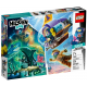 Designer of LEGO Hidden Side JB Submarine (70433) Designer of LEGO Hidden Side JB Submarine (70433)