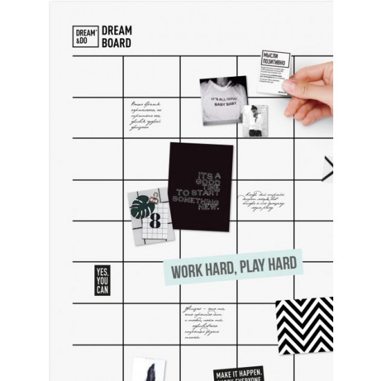 Інтерактивний плакат 1DEA.me Dream&Do Dream Board (DDB) Інтерактивний плакат 1DEA.me Dream&Do Dream Board (DDB)