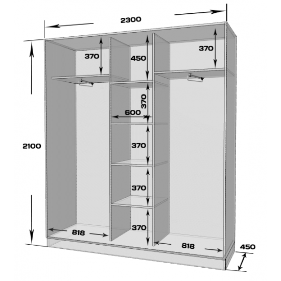 Sliding wardrobe MILERI 3-door 230x210x45 (3 mirrors) Wenge magic (1978234) Sliding wardrobe MILERI 3-door 230x210x45 (3 mirrors) Wenge magic (1978234)