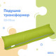 Подушка трансформер для відпочинку IDEIA 55х70 (4820227284771) Подушка трансформер для відпочинку IDEIA 55х70 (4820227284771)