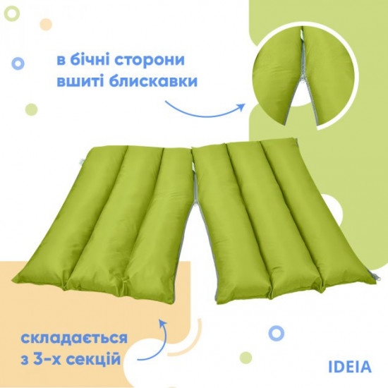 Подушка трансформер для відпочинку IDEIA 55х70 (4820227284771) Подушка трансформер для відпочинку IDEIA 55х70 (4820227284771)