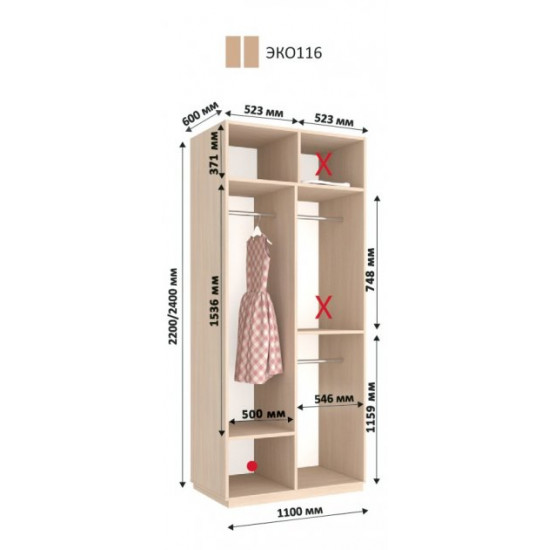 Sliding wardrobe HOUSE EKO116 White chipboard 110x60x240 Sliding wardrobe HOUSE EKO116 White chipboard 110x60x240