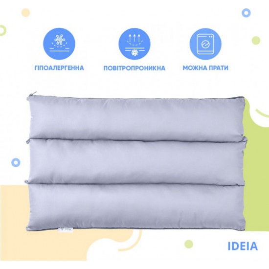 Подушка трансформер для відпочинку IDEIA 55х70 Світло-сіра (4820227284740) Подушка трансформер для відпочинку IDEIA 55х70 Світло-сіра (4820227284740)