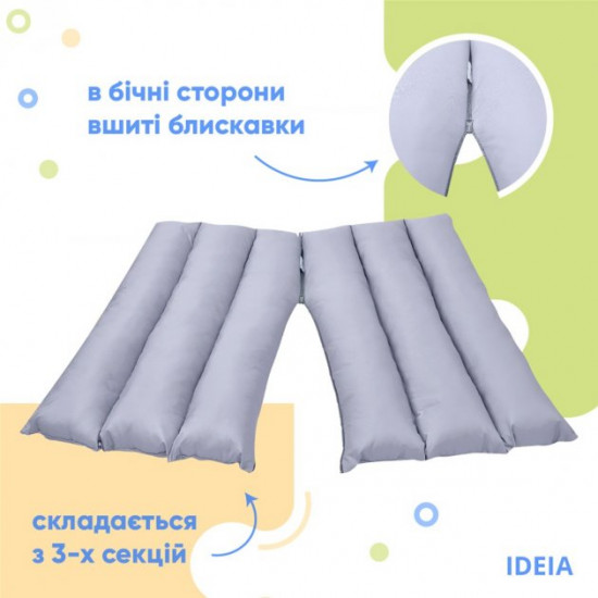 Подушка трансформер для відпочинку IDEIA 55х70 Світло-сіра (4820227284740) Подушка трансформер для відпочинку IDEIA 55х70 Світло-сіра (4820227284740)