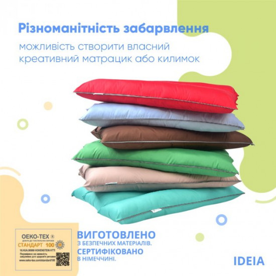 Подушка трансформер для відпочинку IDEIA 55х70 Світло-сіра (4820227284740) Подушка трансформер для відпочинку IDEIA 55х70 Світло-сіра (4820227284740)