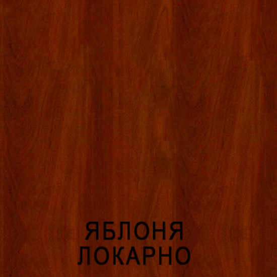 Ліжко двоярусне Luxe Studio 90х200 яблуня Ліжко двоярусне Luxe Studio 90х200 яблуня