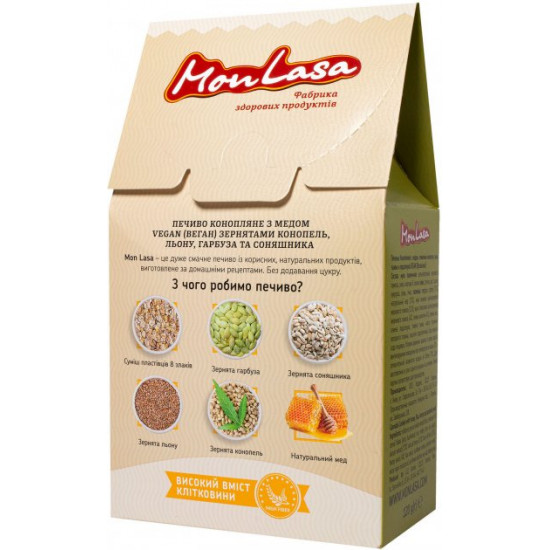 Печенье MonLasa конопляное с медом 120 г (5060140291510) Печенье MonLasa конопляное с медом 120 г (5060140291510)