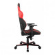 Ігрове крісло DXRacer G Series D8200 Black-Red (GC-G001-NR-B2-NVF) Ігрове крісло DXRacer G Series D8200 Black-Red (GC-G001-NR-B2-NVF)