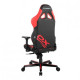 Ігрове крісло DXRacer G Series D8200 Black-Red (GC-G001-NR-B2-NVF) Ігрове крісло DXRacer G Series D8200 Black-Red (GC-G001-NR-B2-NVF)