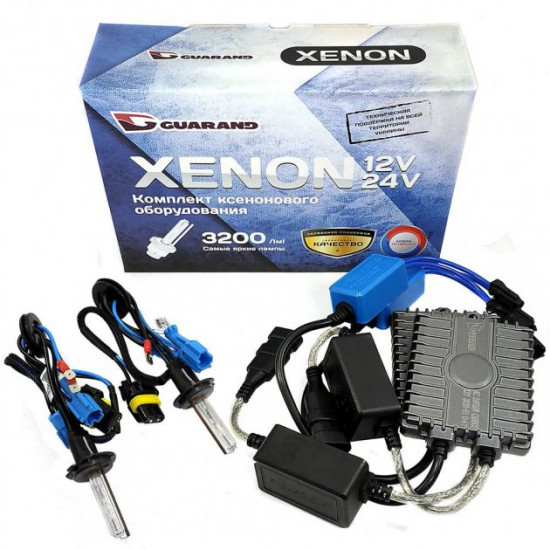 Комплект ксенону Guarand 24V Canbus (з обманкою) 55w H7 4300k Комплект ксенону Guarand 24V Canbus (з обманкою) 55w H7 4300k