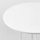 Журнальний столик IKEA LINDVED 50 х 68 см білий (004.338.95) Журнальний столик IKEA LINDVED 50 х 68 см білий (004.338.95)