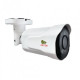 IP Варіфокальна камера 5.0 MP Partizan IPO-VF5MP Af Starlight SH IP Варіфокальна камера 5.0 MP Partizan IPO-VF5MP Af Starlight SH