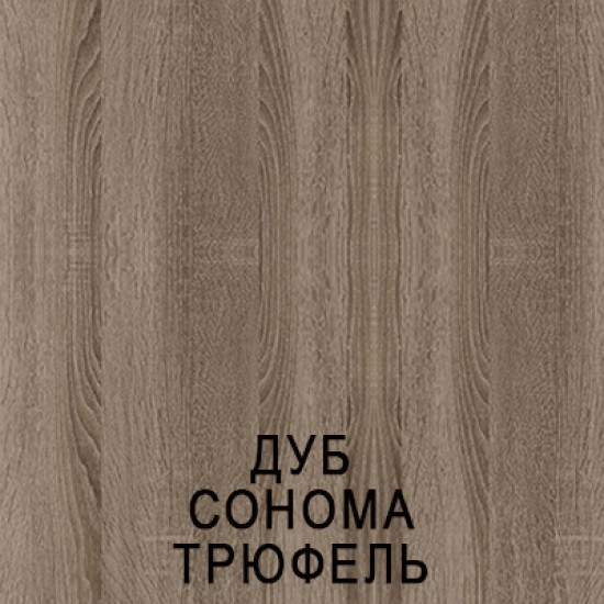 Кровать Luxe Studio номер3 180х200 дуб сонома трюфель Кровать Luxe Studio номер3 180х200 дуб сонома трюфель