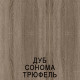 Кровать Luxe Studio номер3 180х200 дуб сонома трюфель Кровать Luxe Studio номер3 180х200 дуб сонома трюфель