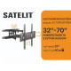 Кронштейн Satelit 39-80PIVOT600A (VESA600х400) Кронштейн Satelit 39-80PIVOT600A (VESA600х400)