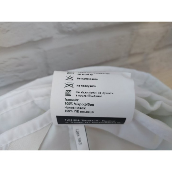 Mattress cover TEP. EcoBlank with elastic bands -140x200 Mattress cover TEP. EcoBlank with elastic bands -140x200