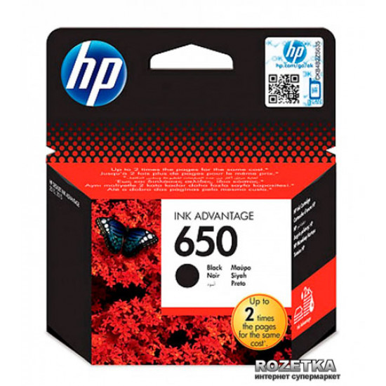 Картридж HP No.650 DJ2515/3515 Black (CZ101AE) Картридж HP No.650 DJ2515/3515 Black (CZ101AE)