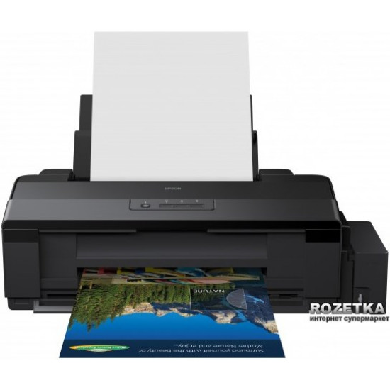 Epson L1800 A3 (C11CD82402) Epson L1800 A3 (C11CD82402)