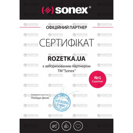 Mattress cover Sonex Cottona Junior Cotton 60 x 120 cm (SO102127) Mattress cover Sonex Cottona Junior Cotton 60 x 120 cm (SO102127)