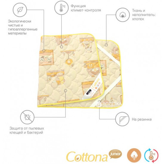 Mattress cover Sonex Cottona Junior Cotton 60 x 120 cm (SO102127) Mattress cover Sonex Cottona Junior Cotton 60 x 120 cm (SO102127)