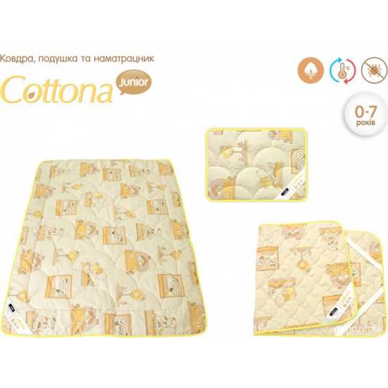 Mattress cover Sonex Cottona Junior Cotton 60 x 120 cm (SO102127) Mattress cover Sonex Cottona Junior Cotton 60 x 120 cm (SO102127)