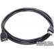 Kабель PowerPlant USB 2.0 AF – AM 1.5 м (KD00AS1189) Kабель PowerPlant USB 2.0 AF – AM 1.5 м (KD00AS1189)