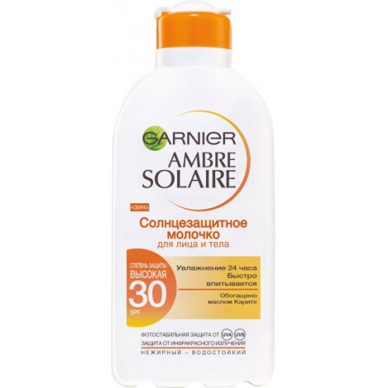 Сонцезахисне молочко Garnier Ambre Solaire SPF 30 200 мл (3600540130877) Сонцезахисне молочко Garnier Ambre Solaire SPF 30 200 мл (3600540130877)