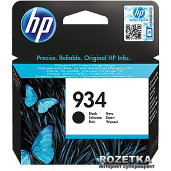 Картридж HP No. 934 OfficeJet Pro (C2P19AE) Black Картридж HP No. 934 OfficeJet Pro (C2P19AE) Black