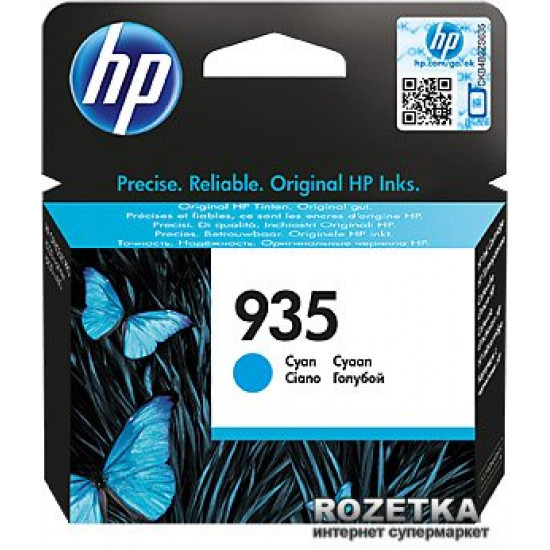 Картридж HP No. 935 OfficeJet Pro (C2P20AE) Cyan Картридж HP No. 935 OfficeJet Pro (C2P20AE) Cyan