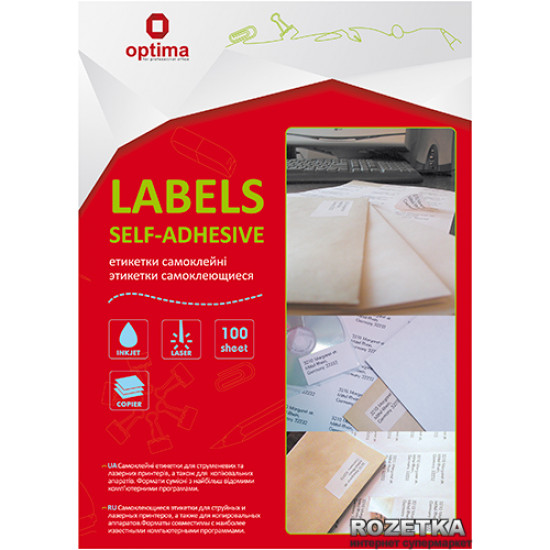 Set of self-adhesive labels Optima 100 sheets A4 105x57 mm White (25105) Set of self-adhesive labels Optima 100 sheets A4 105x57 mm White (25105)