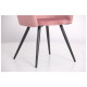 Кресло Lynette black/canyon rose AMF Кресло Lynette black/canyon rose AMF