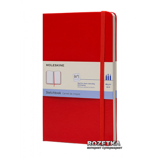 Записная книга Moleskine Art 13 х 21 см 104 страницы нелинованных Красная (9788862930345) Записная книга Moleskine Art 13 х 21 см 104 страницы нелинованных Красная (9788862930345)