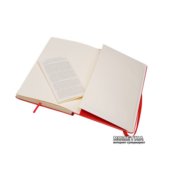 Записная книга Moleskine Art 13 х 21 см 104 страницы нелинованных Красная (9788862930345) Записная книга Moleskine Art 13 х 21 см 104 страницы нелинованных Красная (9788862930345)