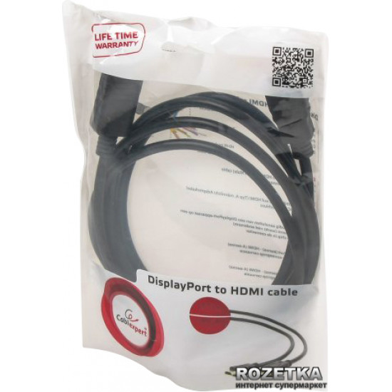 Кабель Cablexpert DisplayPort - HDMI 3 м (CC-DP-HDMI-3M) Кабель Cablexpert DisplayPort - HDMI 3 м (CC-DP-HDMI-3M)