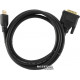 Кабель Cablexpert HDMI - DVI 18+1pin 1.8 м (CC-HDMI-DVI-6) Кабель Cablexpert HDMI - DVI 18+1pin 1.8 м (CC-HDMI-DVI-6)
