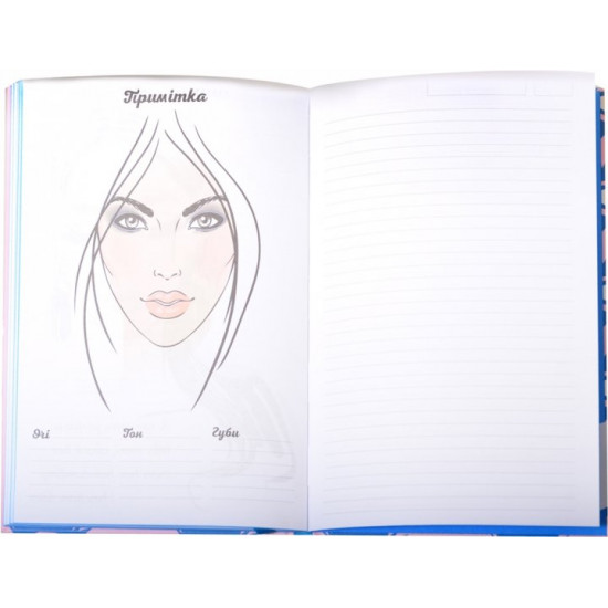 Motivational notebook YES Eaes Fashion series 148 x 210 mm 128 pages (151586) Motivational notebook YES Eaes Fashion series 148 x 210 mm 128 pages (151586)