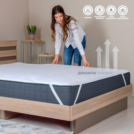 Наматрацник непромокальний IDEIA Home Collection Aqua Stop Classic 200х200 см Білий (4820182655210) Наматрацник непромокальний IDEIA Home Collection Aqua Stop Classic 200х200 см Білий (4820182655210)