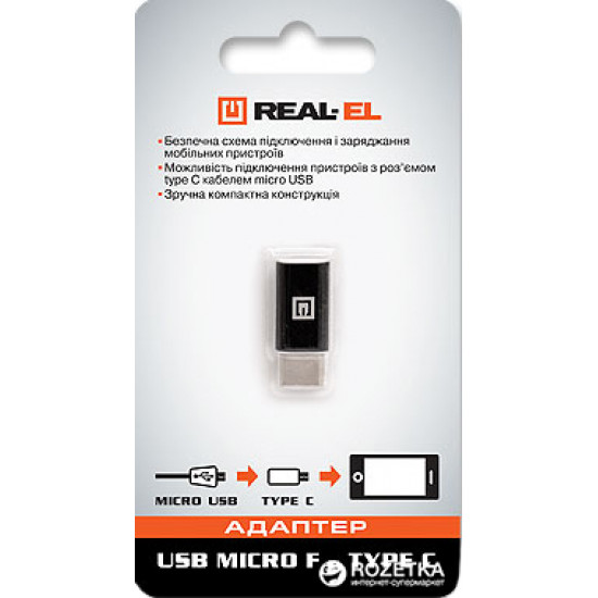 Adapter Real-El microUSB - Type C Black (EL123500018) Adapter Real-El microUSB - Type C Black (EL123500018)