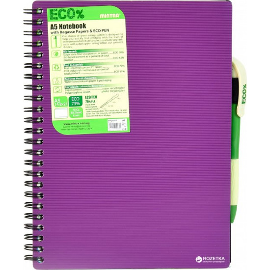 Mintra Eco Pen A5 checkered notebook 80 sheets Purple (985453) Mintra Eco Pen A5 checkered notebook 80 sheets Purple (985453)